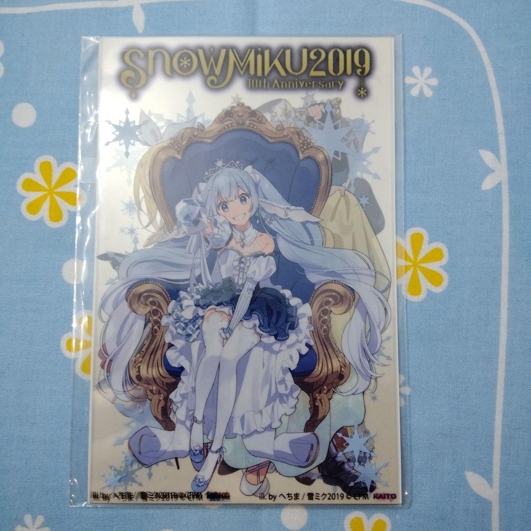 初音ミク 雪ミク Snow Miku 2019 ペンライトフィルム 6枚セット - メルカリ