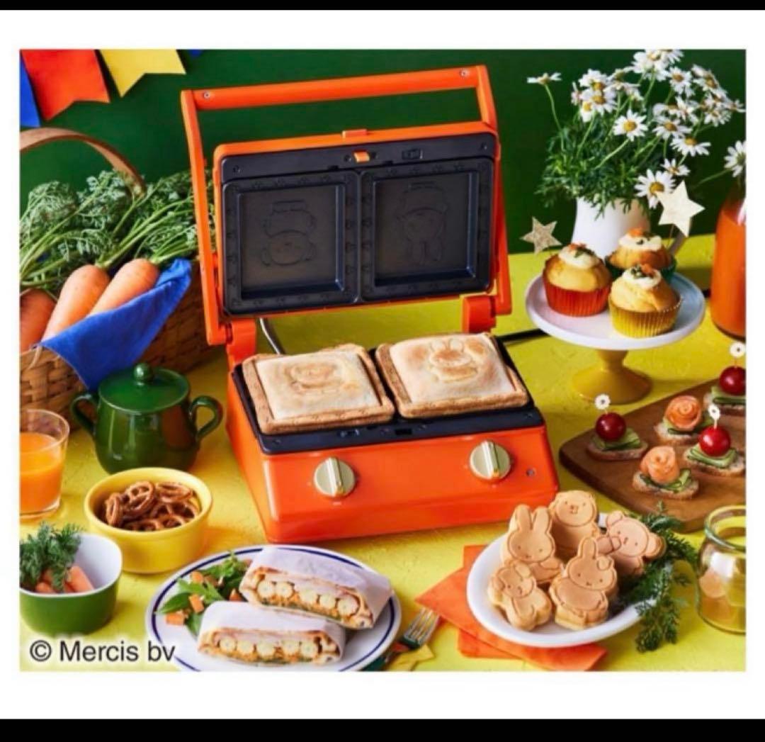 miffy GRILL SAND MAKER DOUBLE