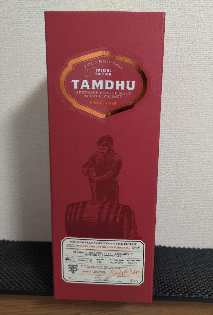 タムデュー 2006年 シングルカスク 　FOR　RUDDER 武蔵屋通販 | タムデュー 2006年 シングルカスク for スリーリバース