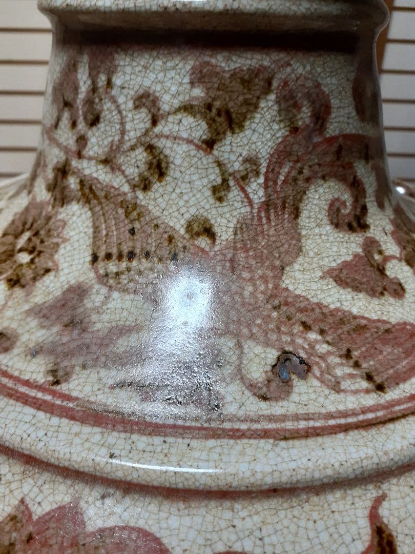 中国元～明時代洪武期釉裏紅大花瓶