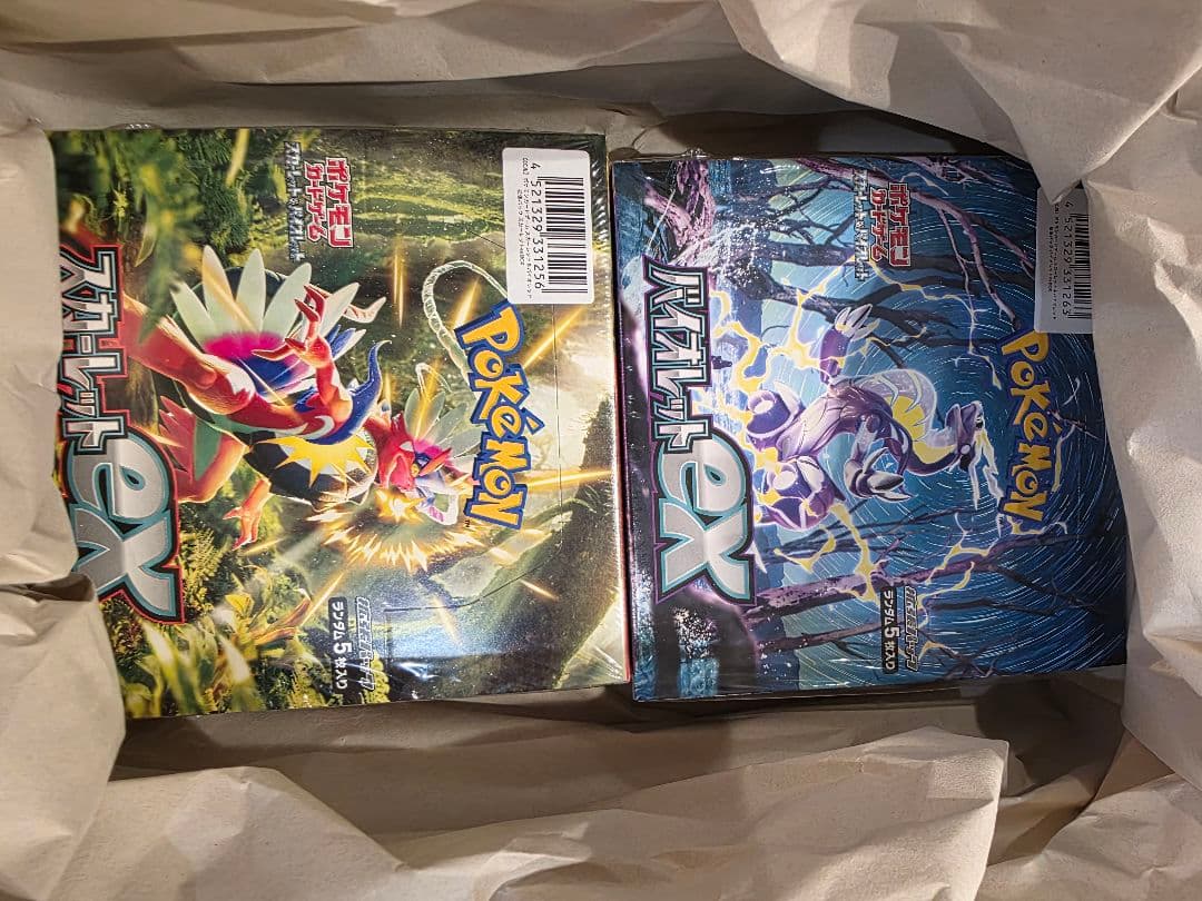 スカーレットex バイオレットex BOXセット シュリンク付き ポケセン産