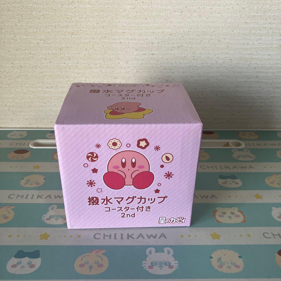 新品未使用　カービィ　グッズまとめ売り７点