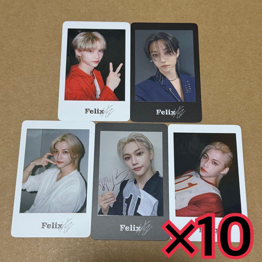 StrayKids スキズ 展覧会 アーカイブフォトカード アイエン ×10 Stray