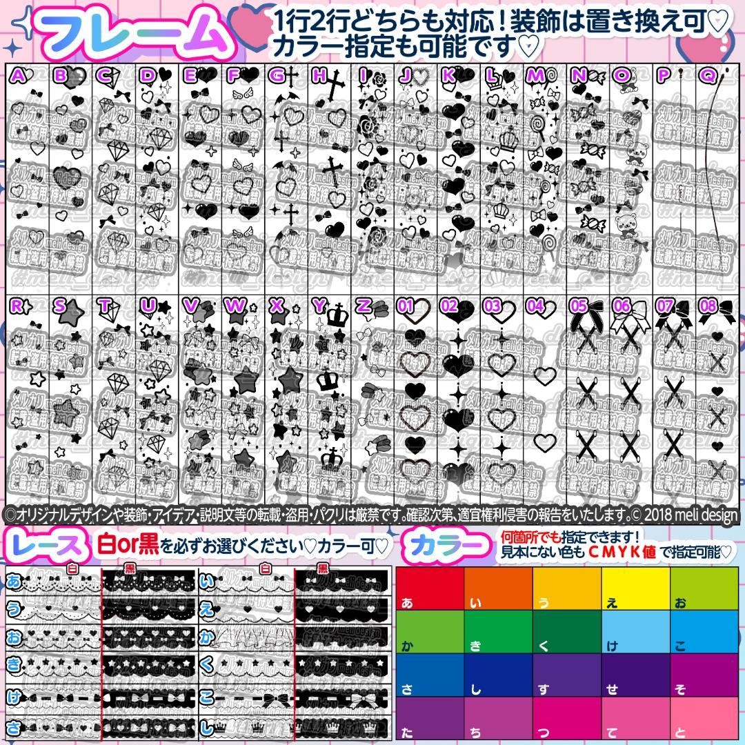 ⋈༞⸜✧꒰ঌツアーやライブの準備に⑅♡⑅キンブレシート オーダー♡໒꒱✧⋈/26