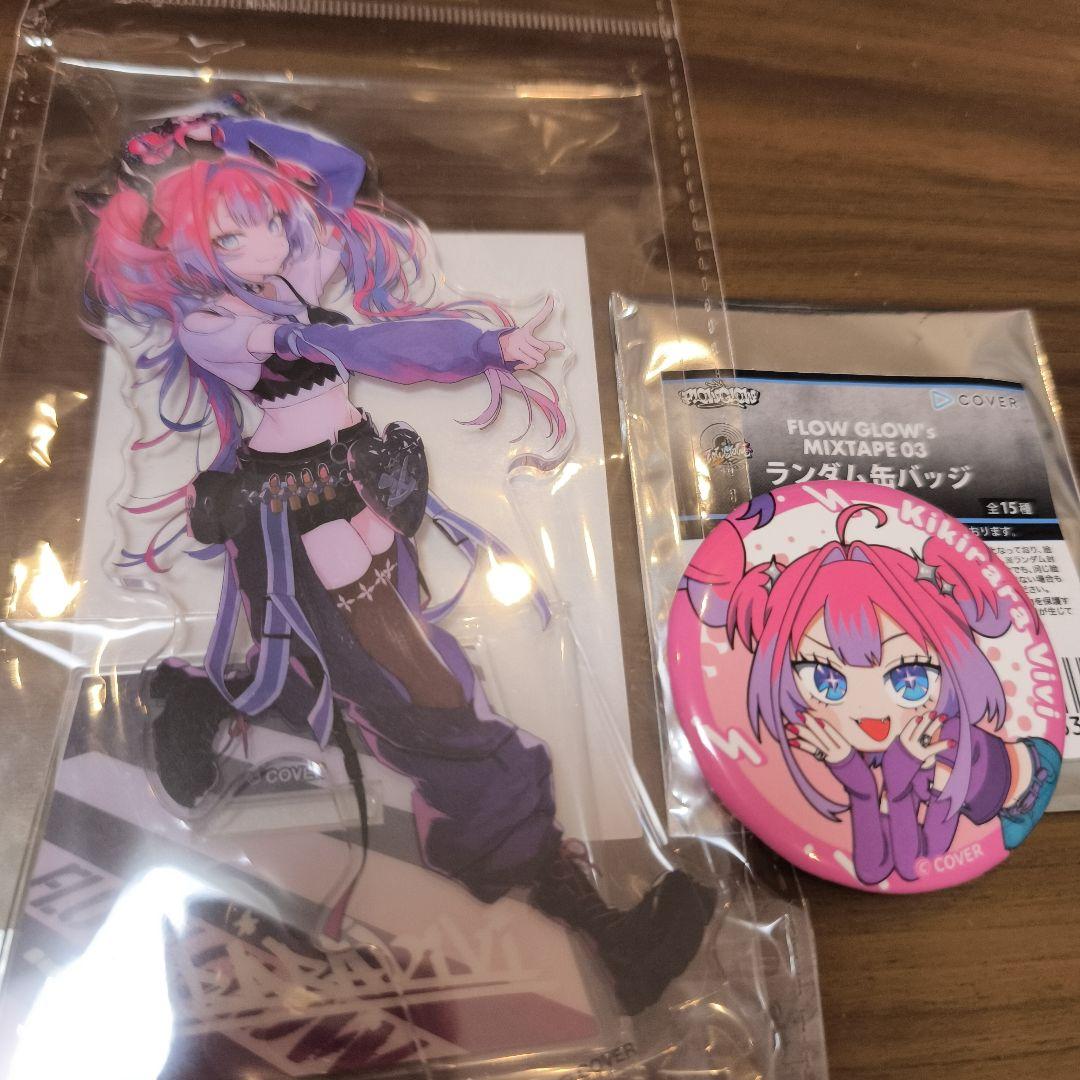 ホロライブ FLOW GLOW`s 綺々羅々 ヴィヴィ - メルカリ