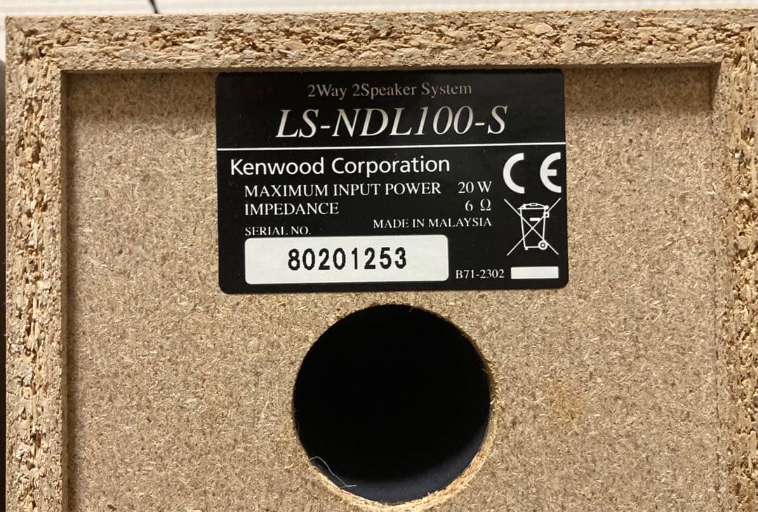 美品】KENWOOD RMD-NDL100 MD・CD・USB・希少可動品