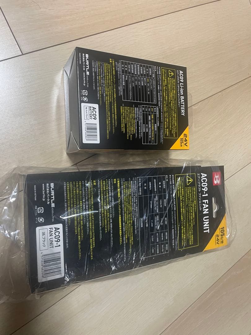 AC09 Li-ion Battery & AC001 Fan Unitセット