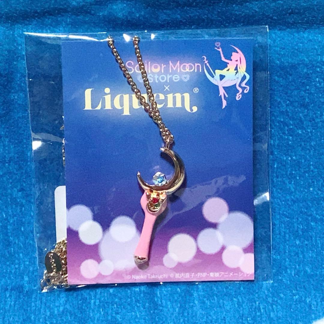 Sailor Moon store × Liquem ムーンスティックネックレス - AMERICAN