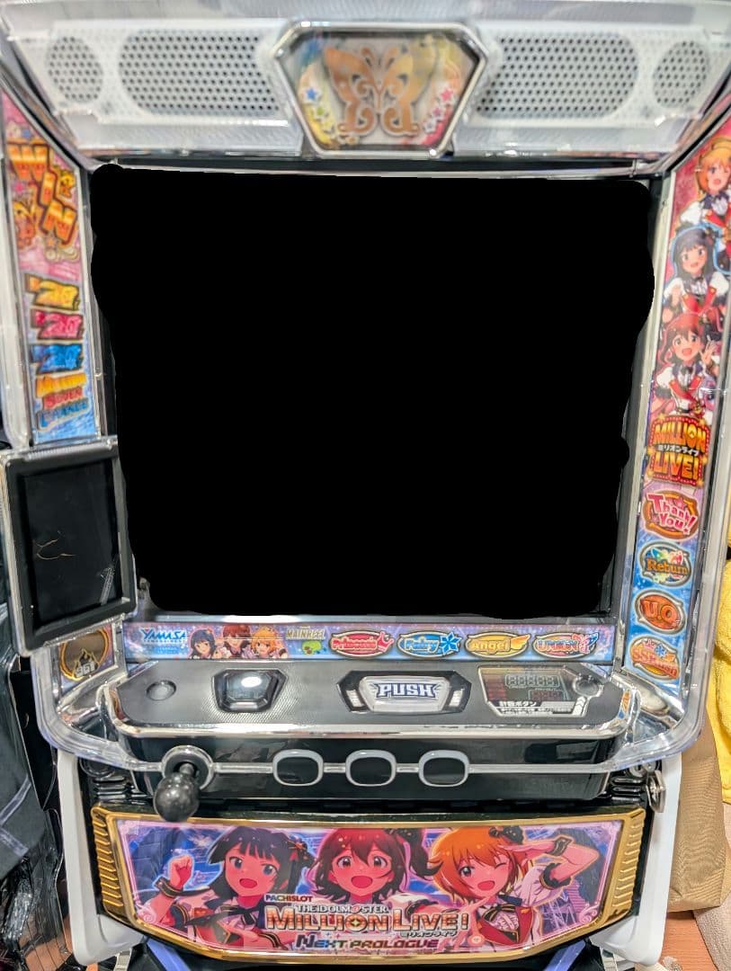 スマスロ実機 バイブオンオフスイッチ付き アイドルマスターミリオンライブ スマスロ実機 バイブオンオフスイッチ付き アイドルマスターミリオンライブ