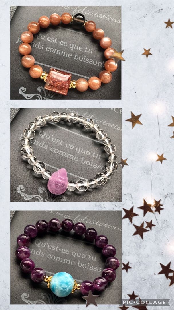 さゆさゆ様❣️専用ページ、5月分