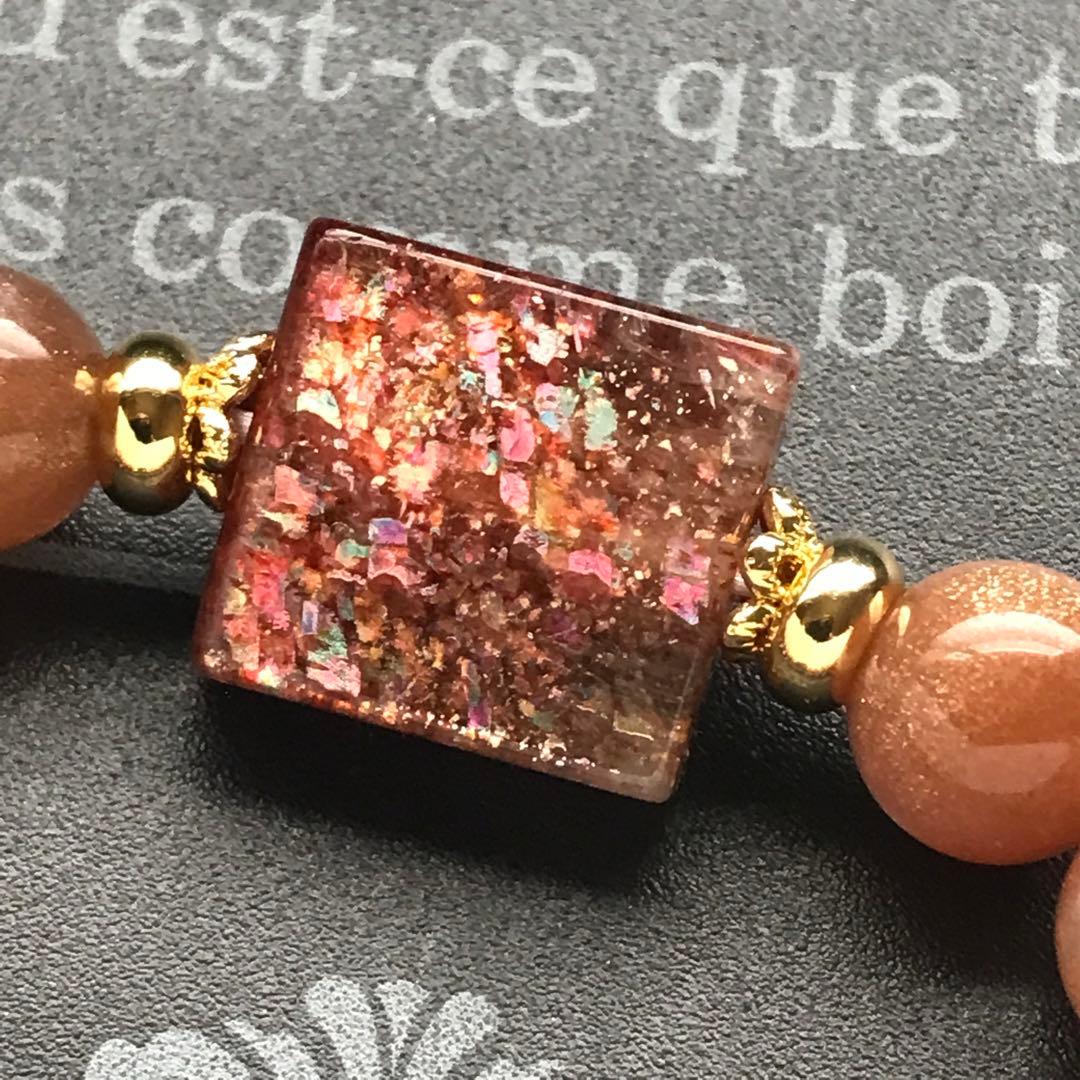 さゆさゆ様❣️専用ページ、5月分