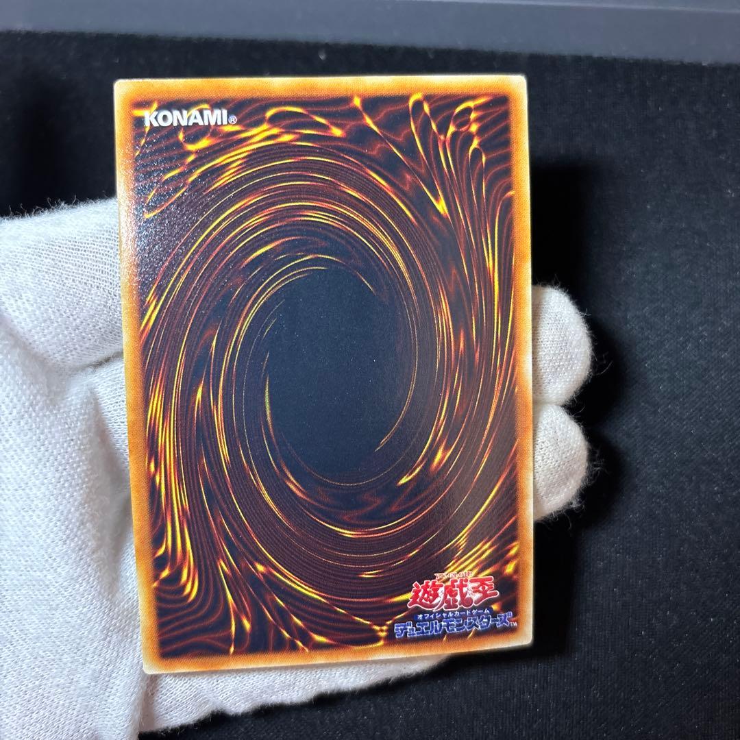 【美品】エルフの剣士 初期 スーパー