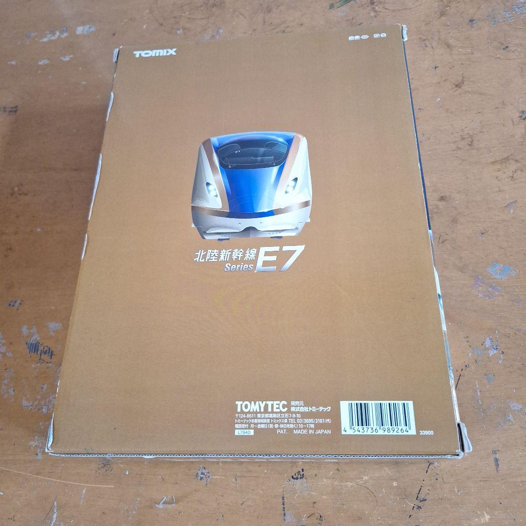 トミックス E7系北陸新幹線12両セット限定品　(ジャンク品)