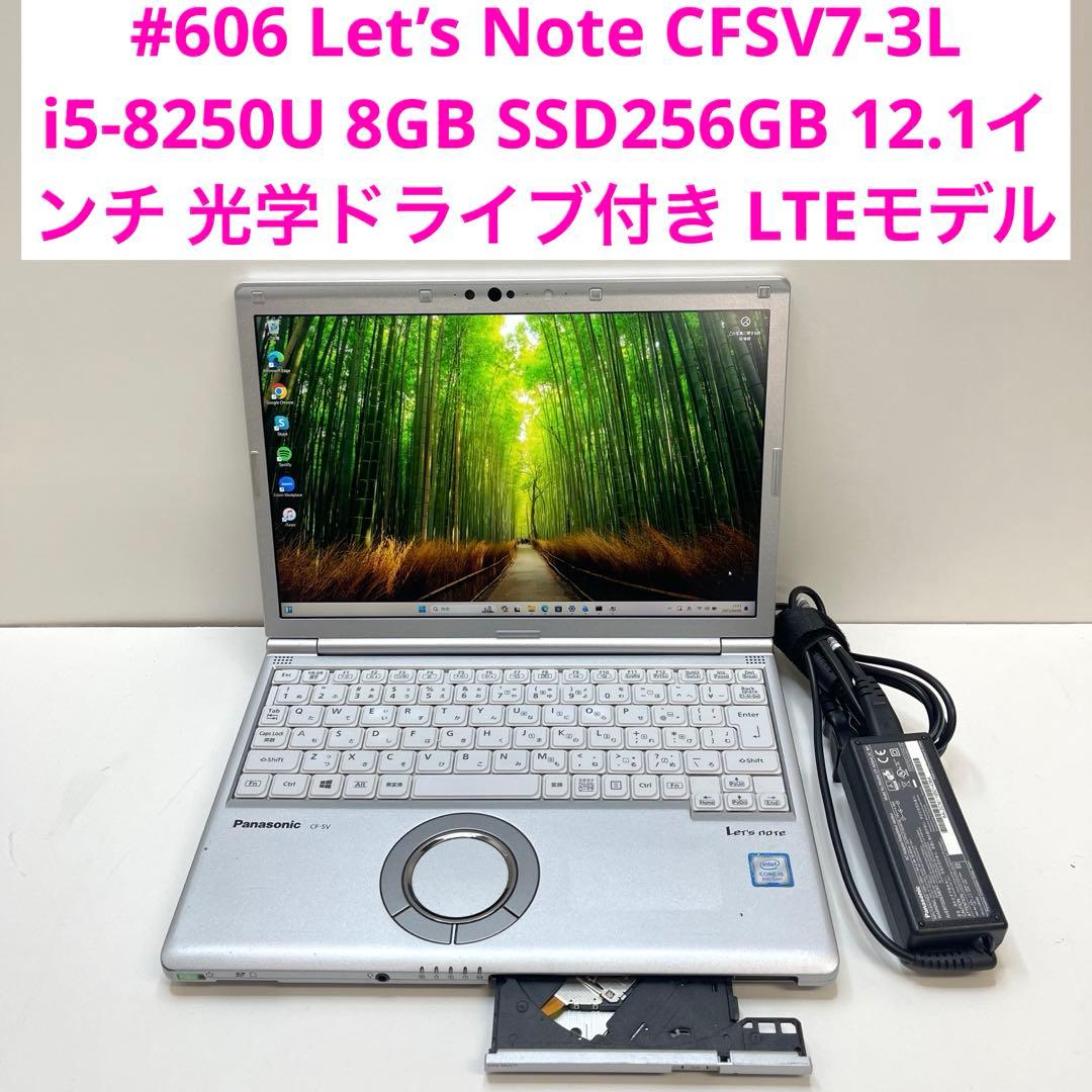 MacBook Pro 13インチ 2016 i5/8G/256G センサー不良の通販はau PAY