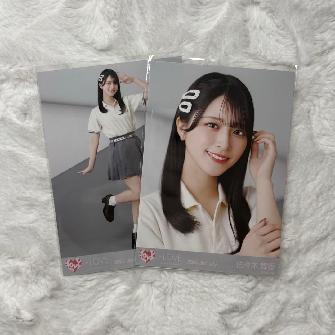 LOVE 個別ポロシャツ 生写真 佐々木舞香 セミコンプ - メルカリ