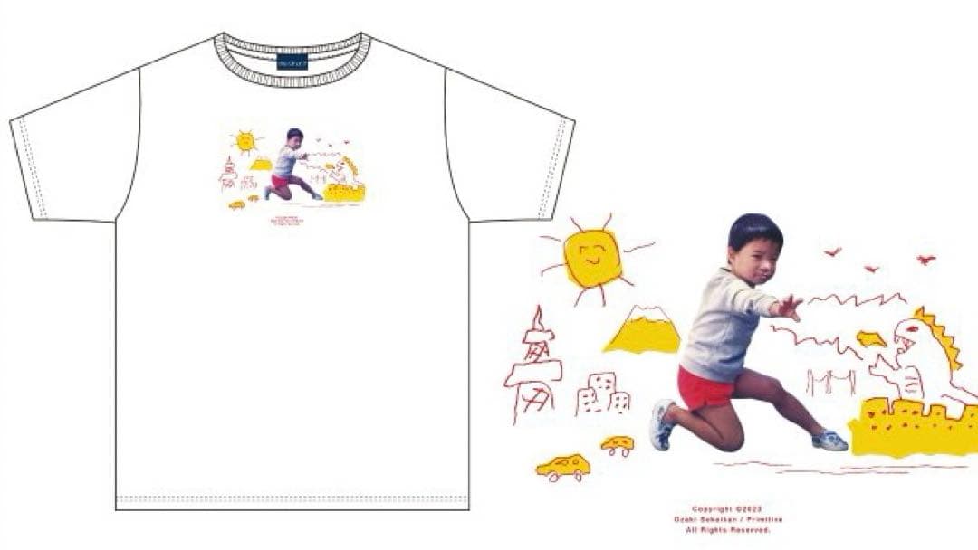 セール‼️】尾崎世界観 幼少期 Tシャツ 半袖 クリープハイプ - メルカリ