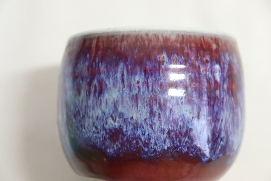 鈞紅釉　お碗　送料込み0412