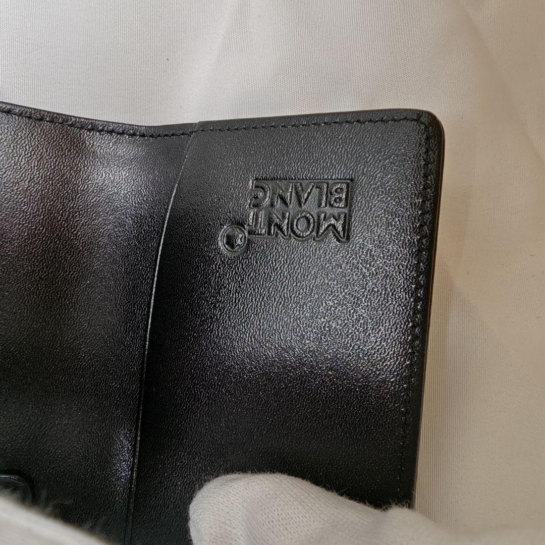 未使用級 MONT BLANC モンブラン 6連 キーケース ブラック 黒 - メルカリ