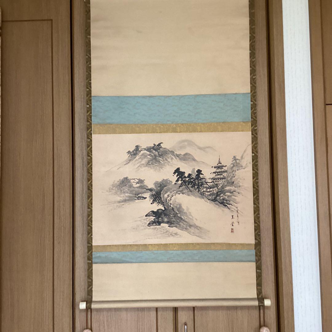 川合玉堂紙本水墨山水画【山間の渓流】肉筆画掛軸一幅軸先骨285