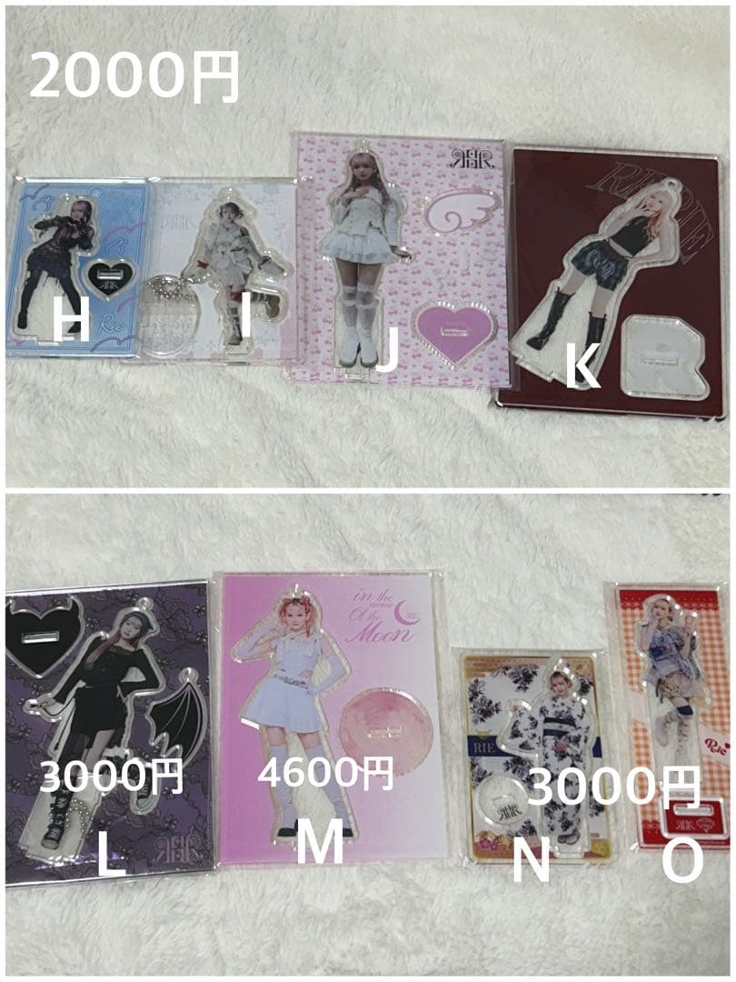 REIRIE 金子理江 アクリルスタンド - メルカリ