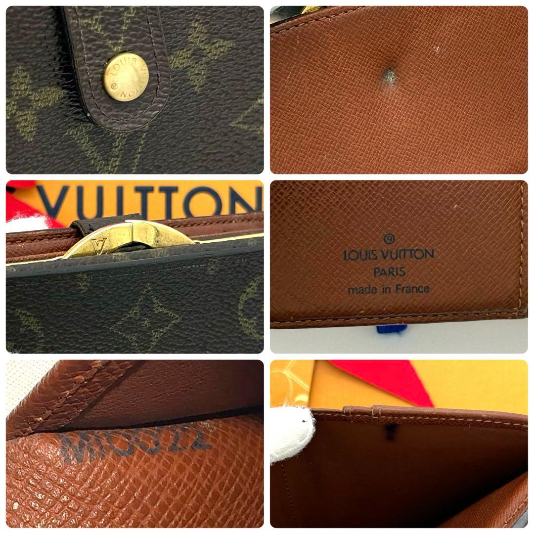 美品✨ルイヴィトン モノグラム ヴィエノワ がま口財布 コンパクト財布