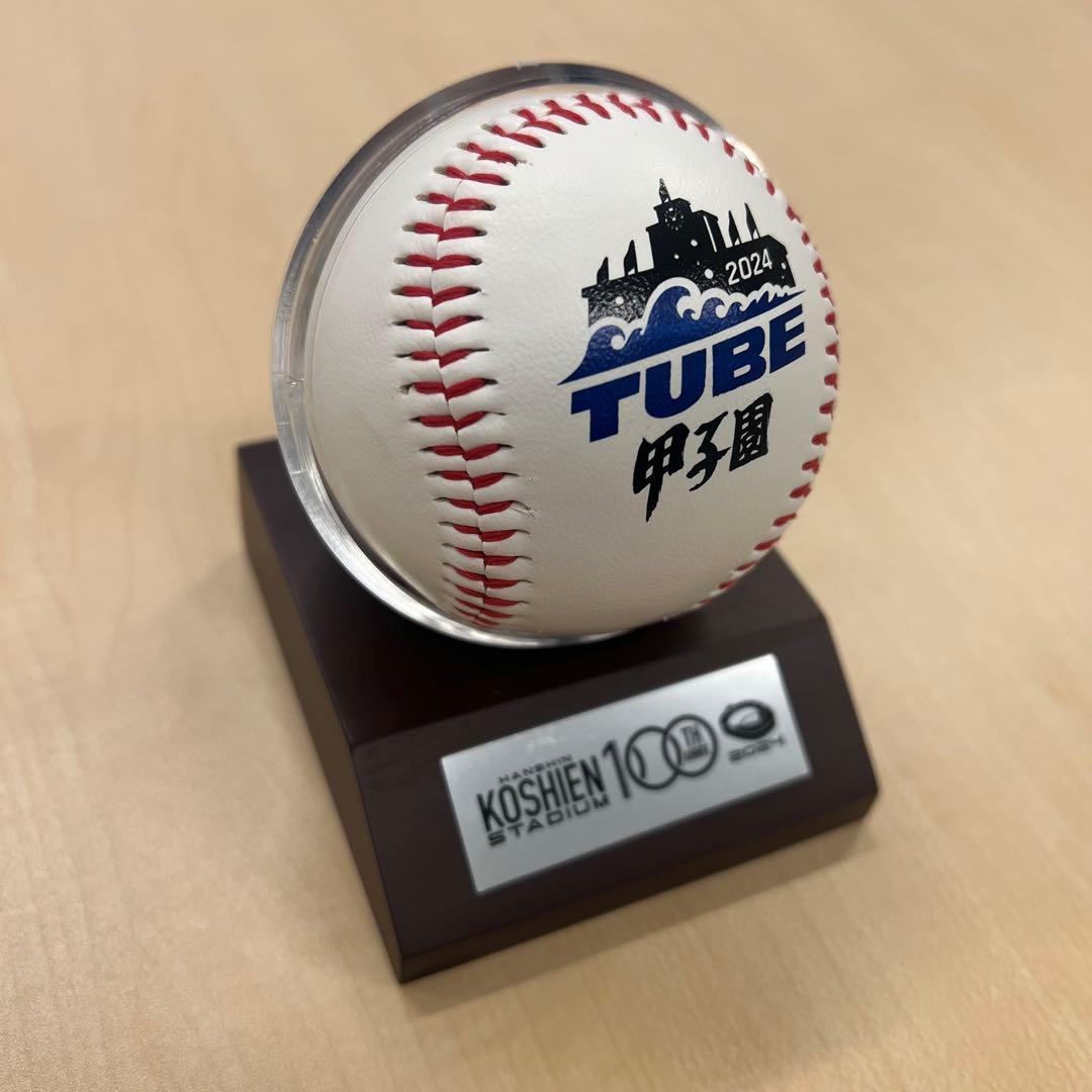阪神優勝記念セール！TUBE 甲子園100周年記念限定　ロゴ入りボール　ペナント