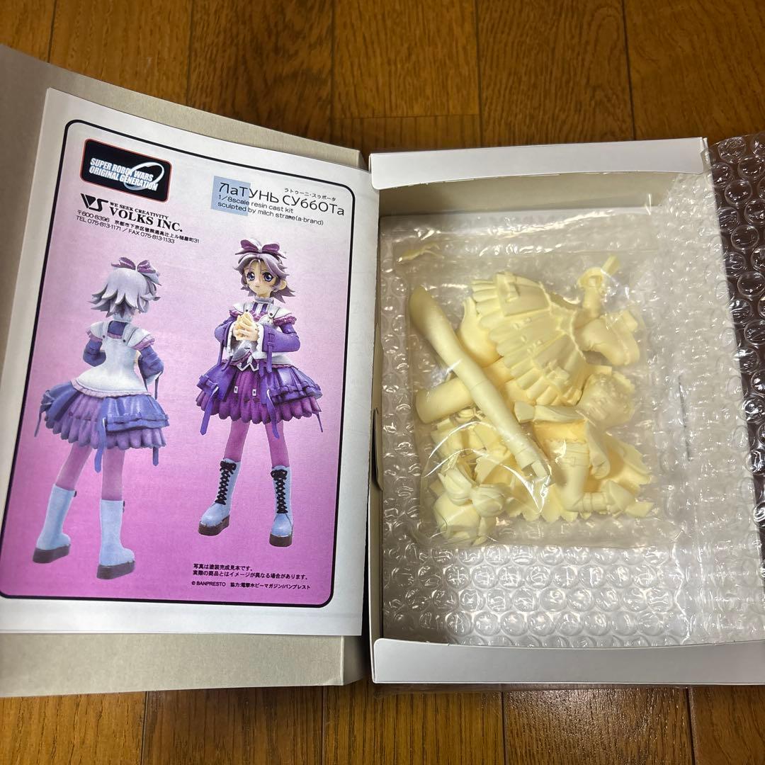 スーパーロボット大戦　ガレージキット　まとめ売り