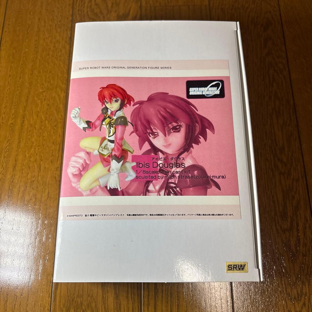 スーパーロボット大戦　ガレージキット　まとめ売り