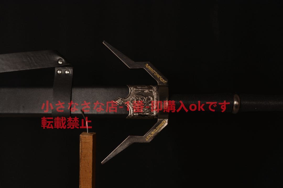 魔法使い双頭獣 古兵器 武具 模造刀·模擬刀 Cosplay ロールプレイング