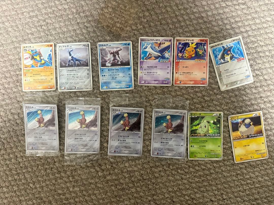 ポケモンカード　まとめ売り　ピカチュウゴールドスターなどプロモカードも多数あり