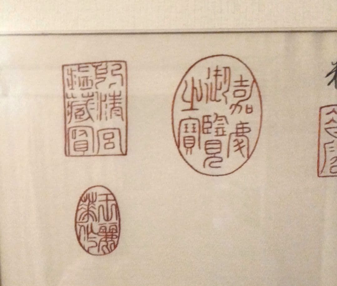 大幅値下げ　額装品　水墨画風　刺繍作品　蘇州大師　王麗華作　「梁楷　溌墨仙人」