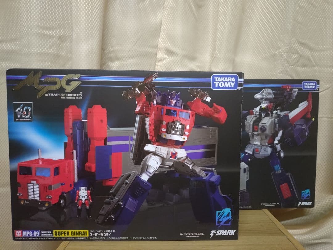 MPG‐14S ゴッドボンバー/MPG-09スーパージンライ 2点セット MPG-09 MPG-14