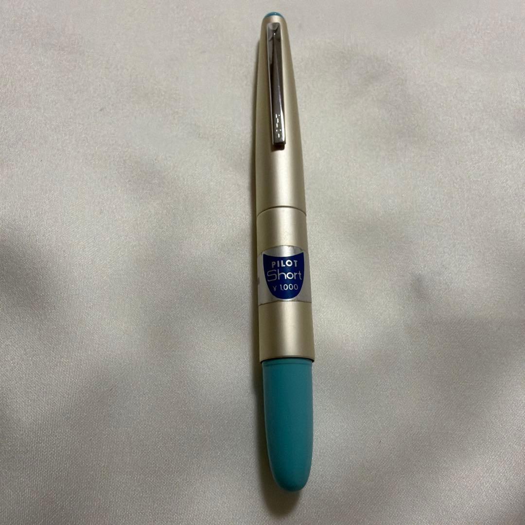 PILOT '70s万年筆 ショート 14K レトロ - メルカリ