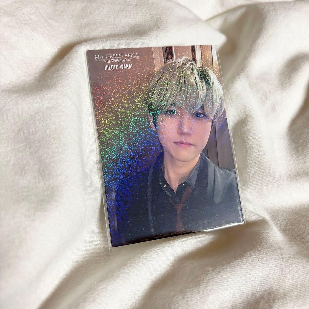 Mrs. GREEN APPLE 若井滉斗 レア フォトカード