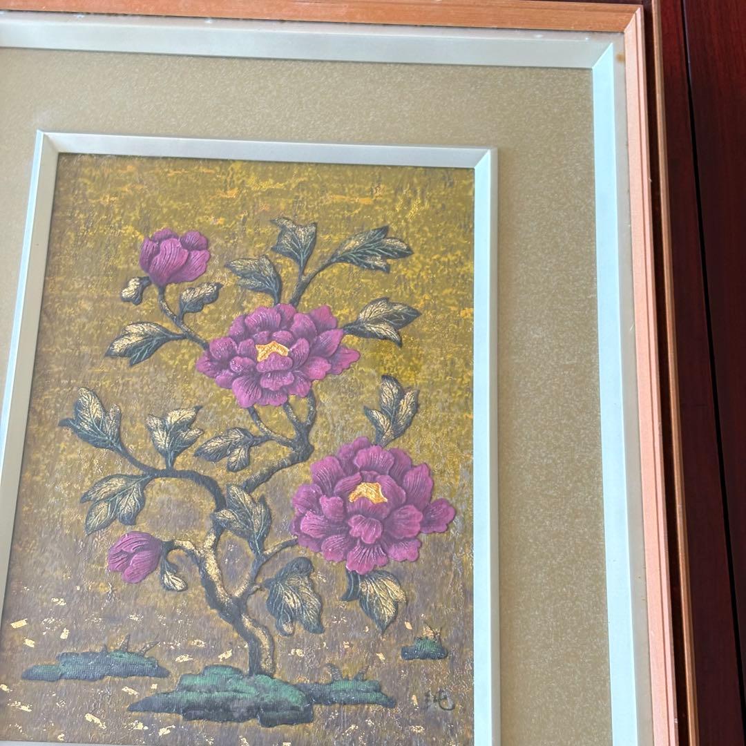 木下純寛 漆絵「牡丹」額装 共シール 三軌会評議委員 漆画作家 漆工芸家 K