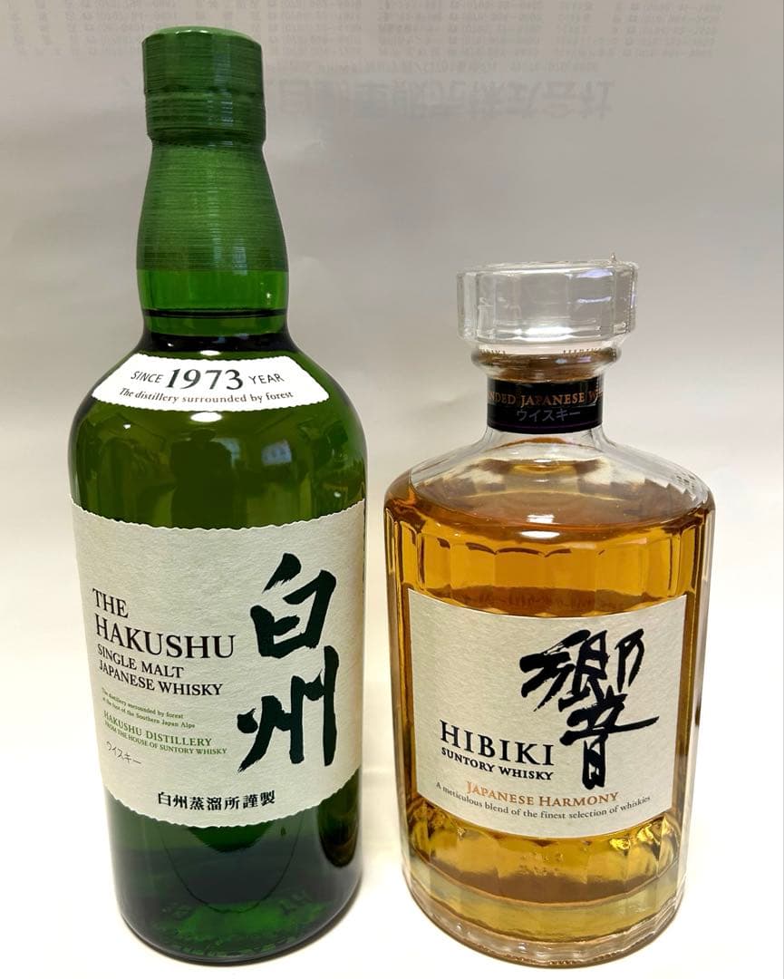 サントリーウイスキー 響ジャパニーズハーモニー＋白州NV セット【新品