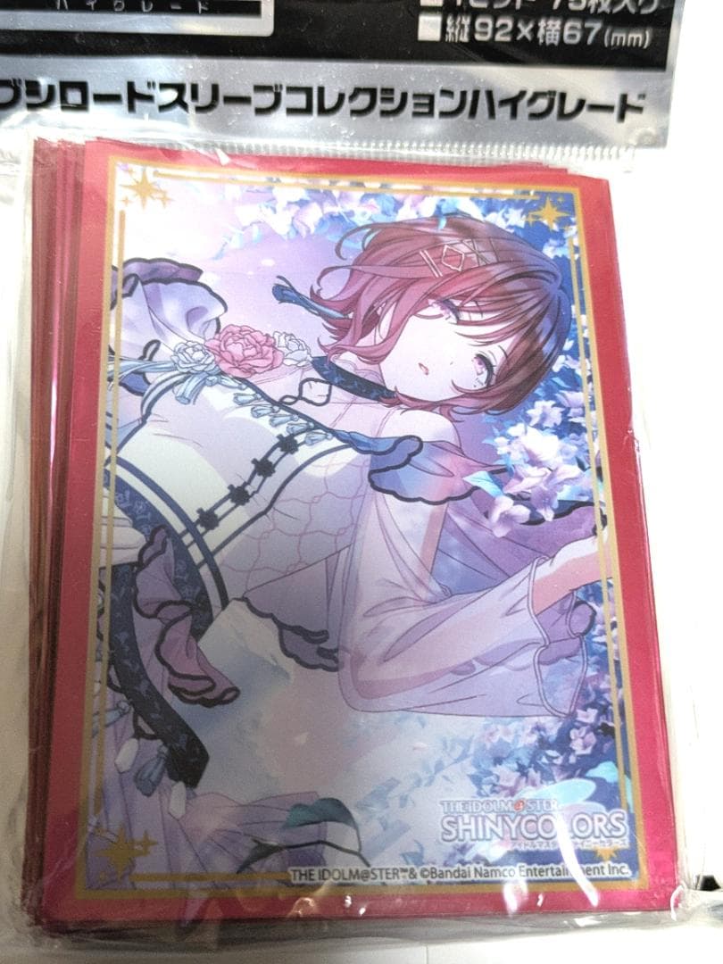 アイドルマスターシャニマス ノクチル スリーブプレイマット等サプライ