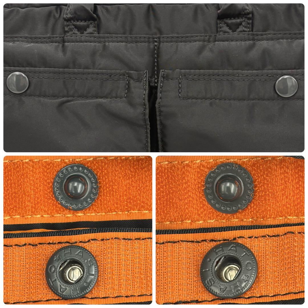 ポーター タンカー 2way ブリーフケース 黒 ナイロン 軽量 多機能 廃盤