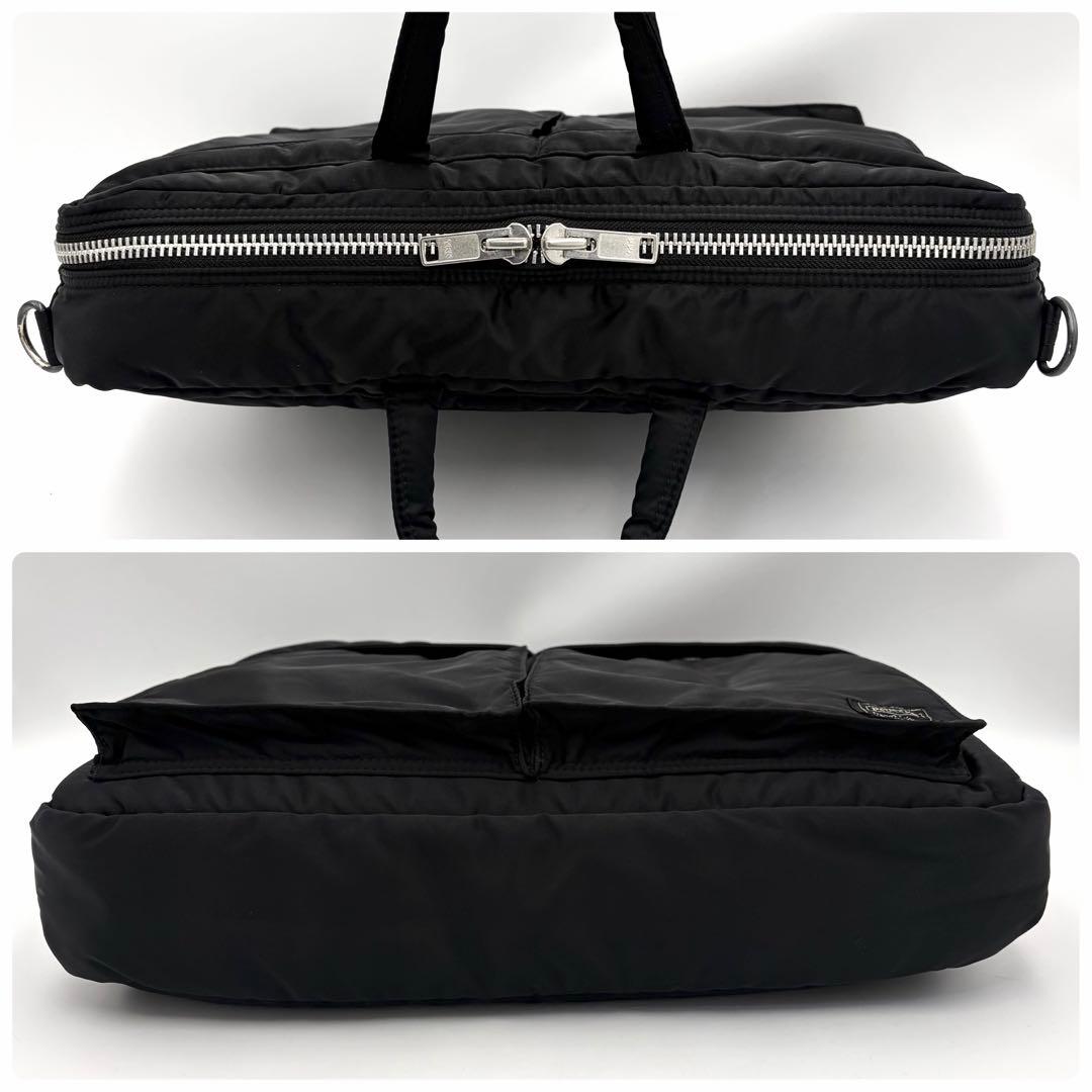 ポーター タンカー 2way ブリーフケース 黒 ナイロン 軽量 多機能 廃盤