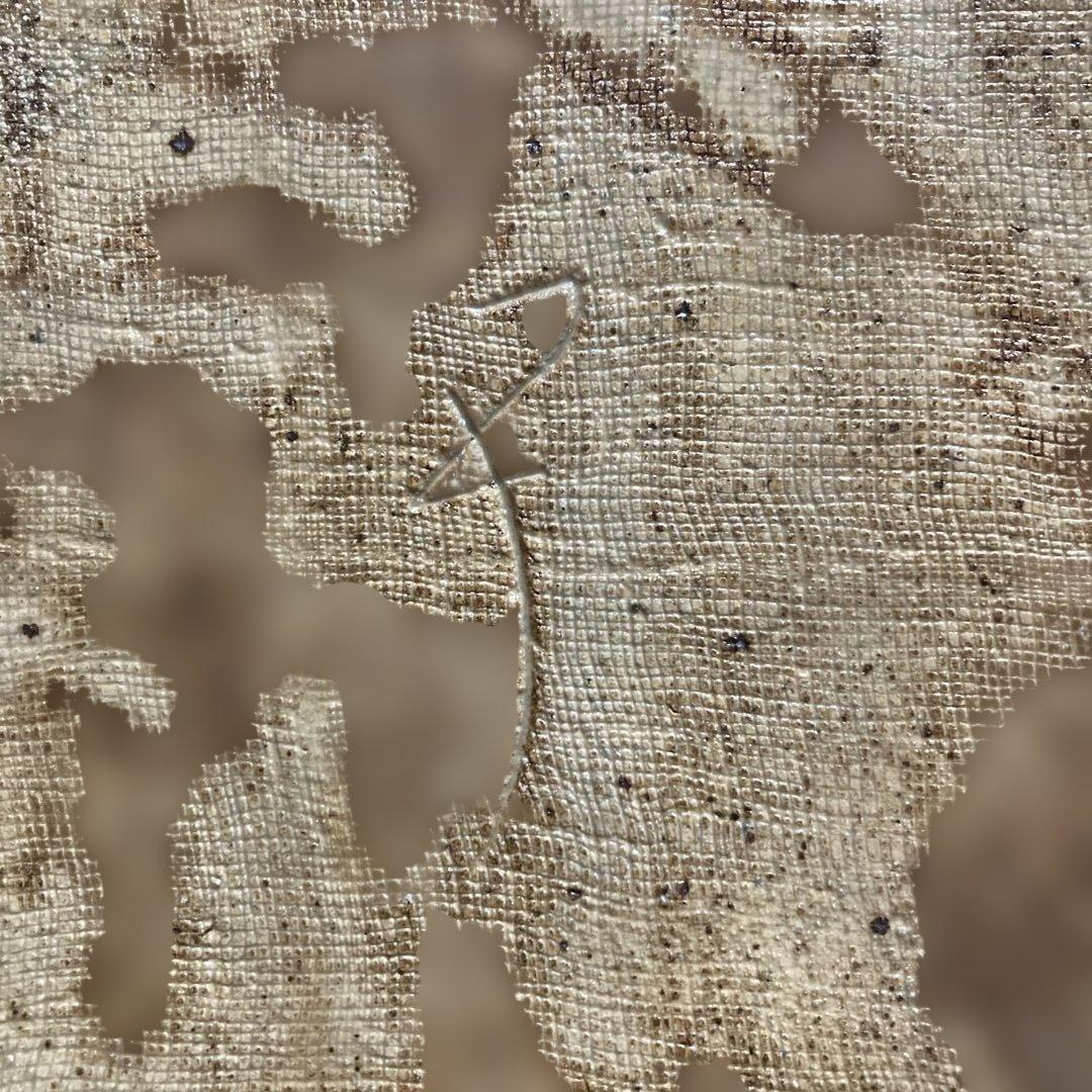 河本五郎　灰釉獣紋四方皿　共箱 名刺付 ￼約25×25×3.7cm