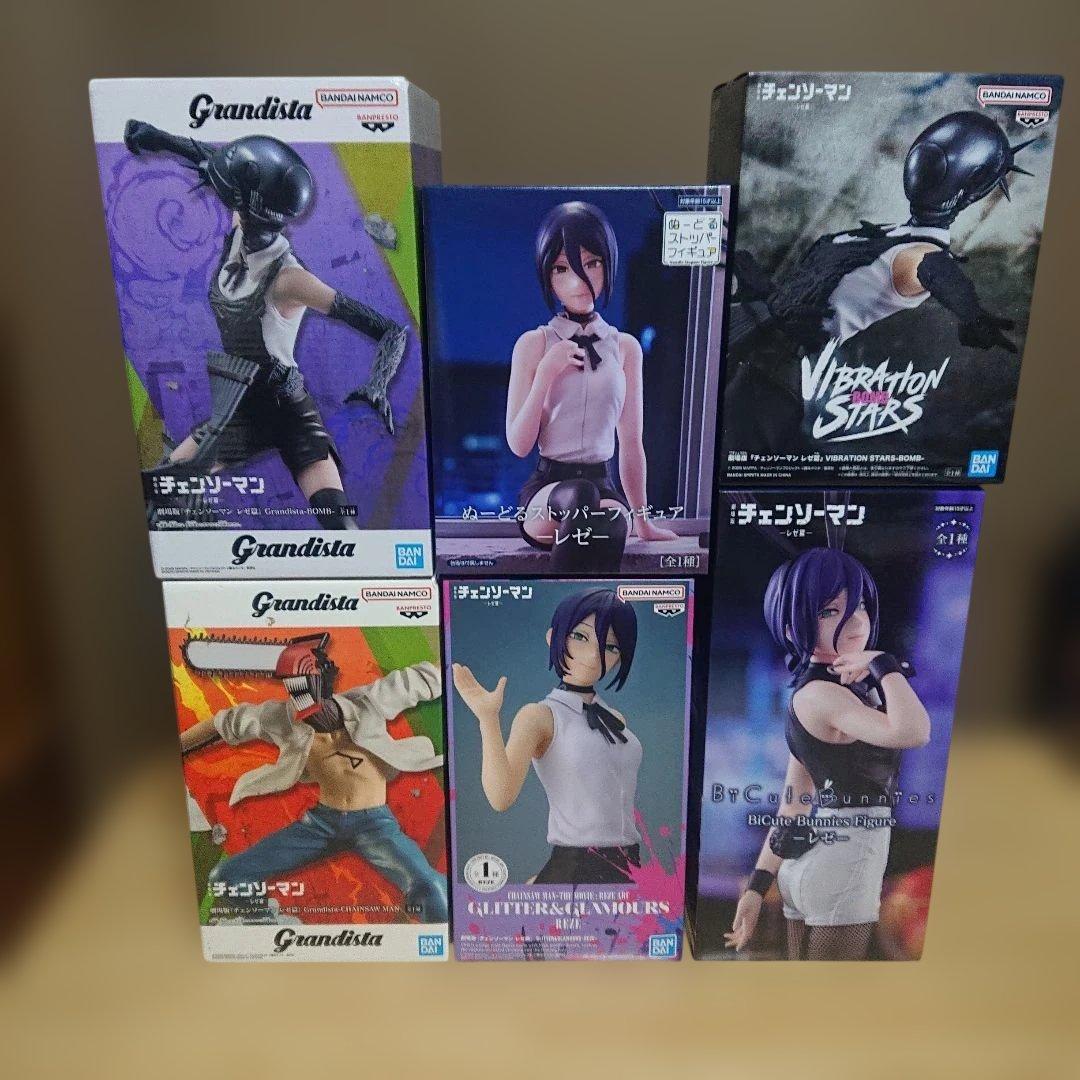 チェンソーマン レゼ・ボム フィギュア セット - メルカリ