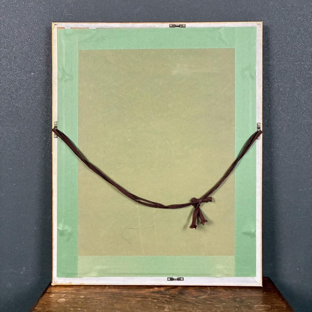 通販ホビー・楽器・アート - 山下清澄「Nymphe-1」アクアチント 1975年