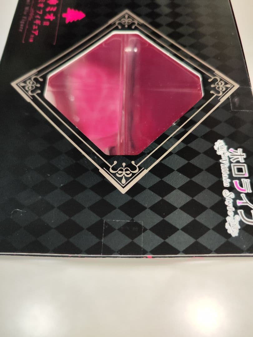 大神ミオ ホロライブ フィギュア 一番くじ villain style