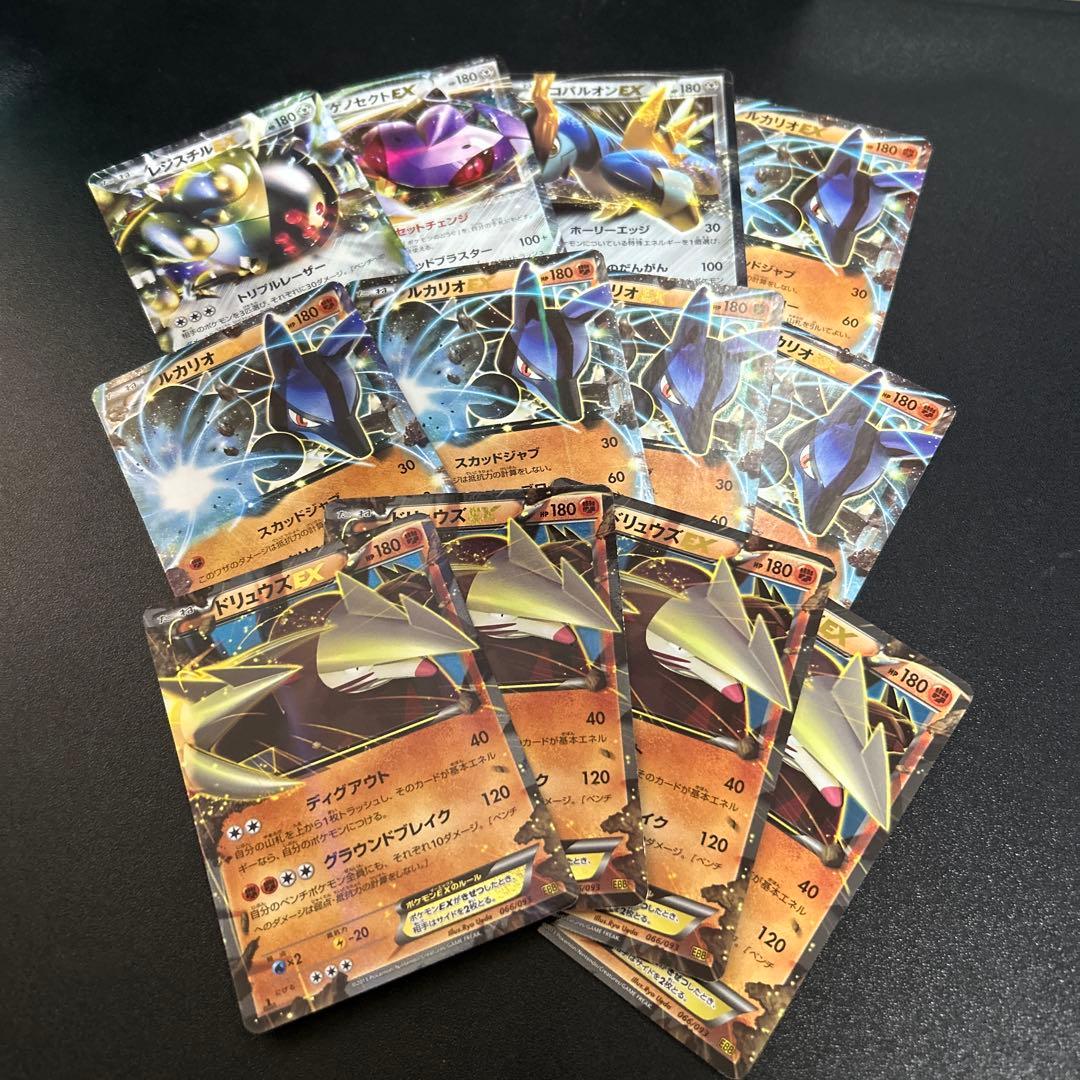 ポケモンカード EX まとめ売り 72枚