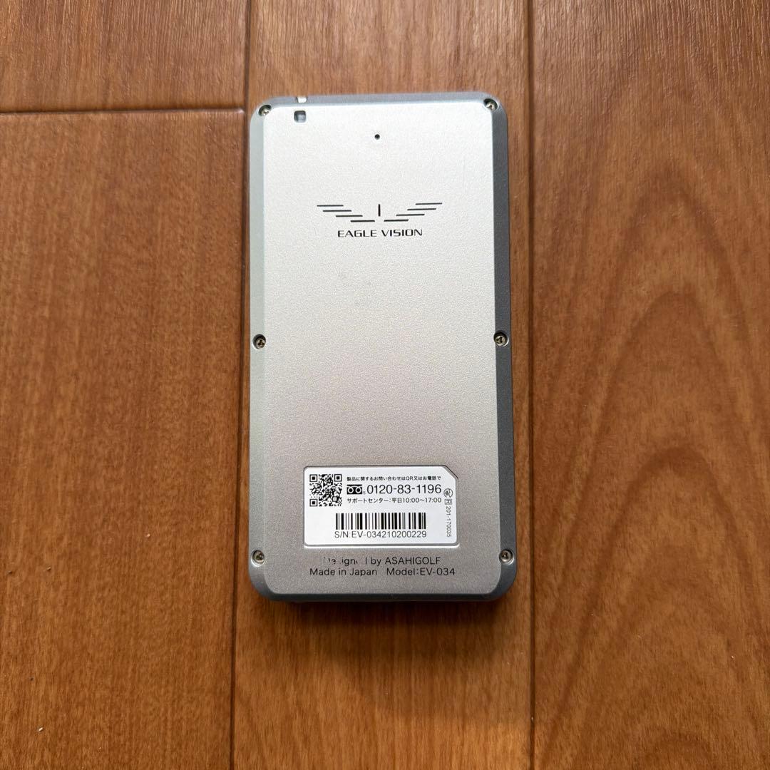 ラウンド用品・アクセサリー EAGLE VISION -NEXT 2- (EV-034)