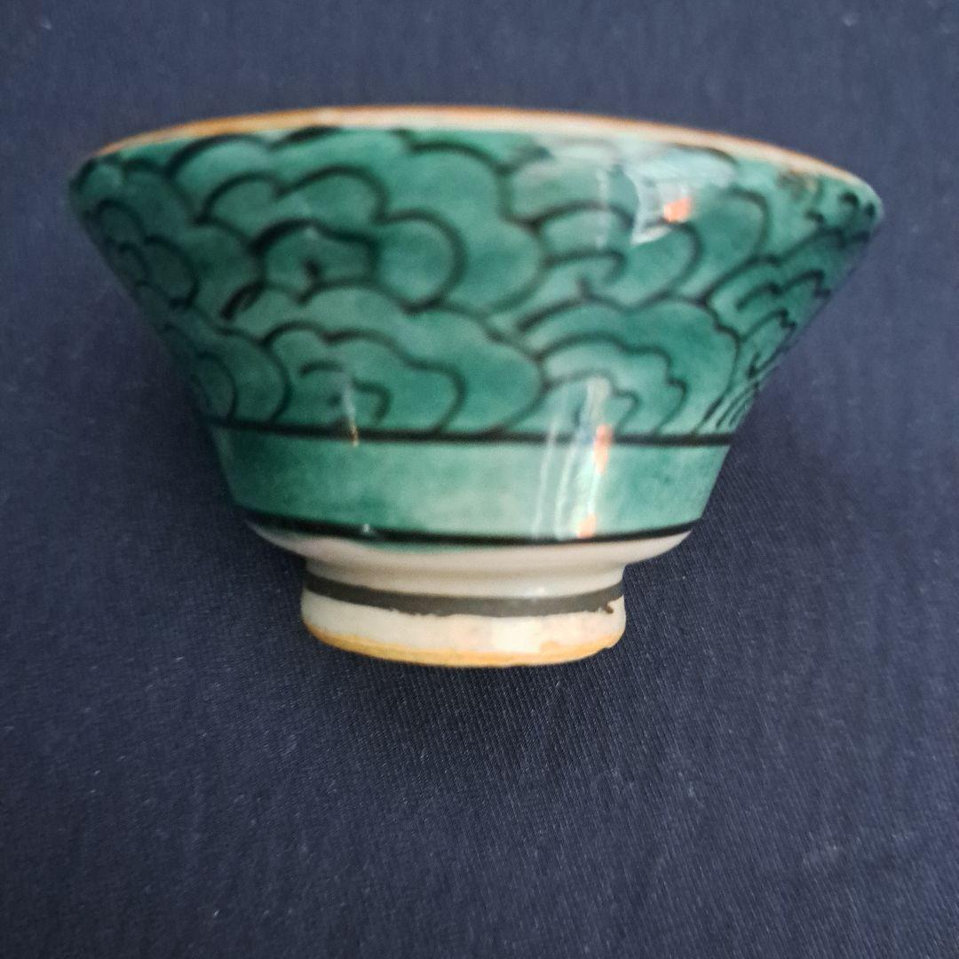 九谷 庄三(しょうざ)で、お酒をいかが？」 九谷焼 徳利と杯 4客