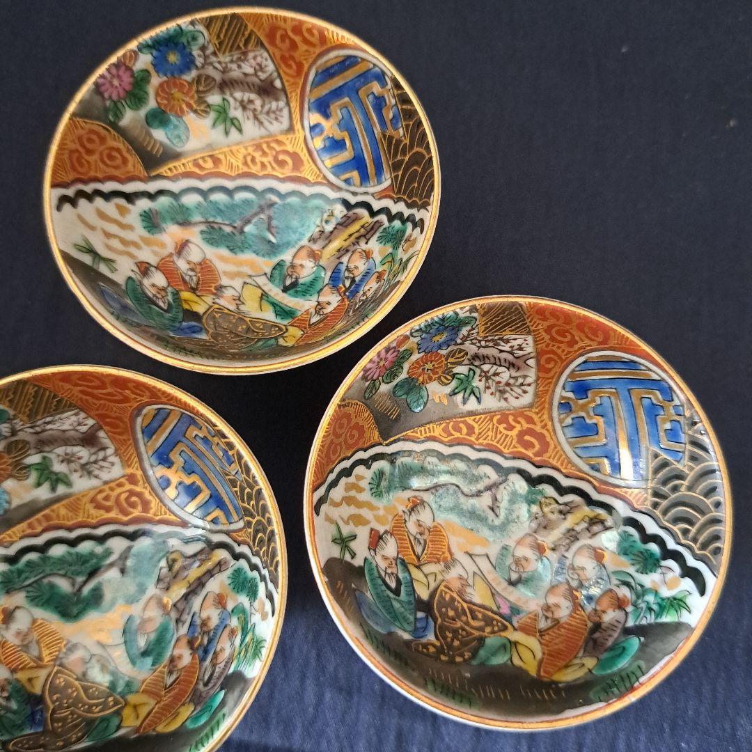 九谷 庄三(しょうざ)で、お酒をいかが？」 九谷焼 徳利と杯 4客