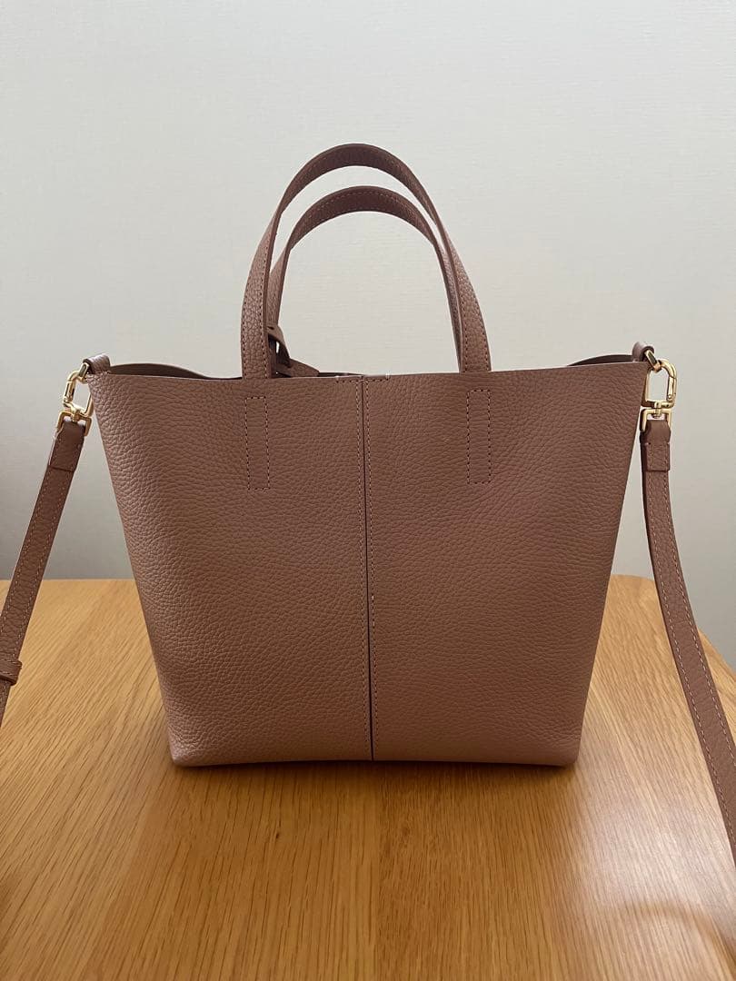 メゾンドサブレ スモールソフトトート