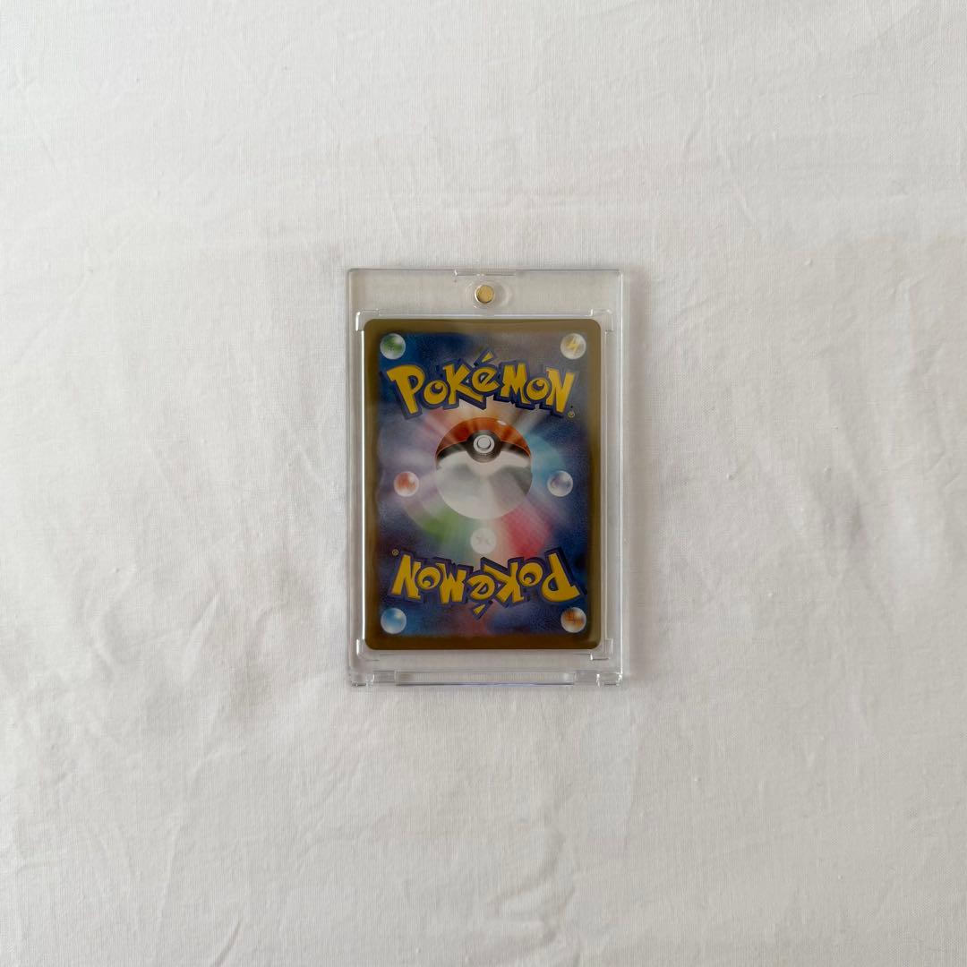 ブラッキーex SAR sv8a テラスタルフェスex 217/187