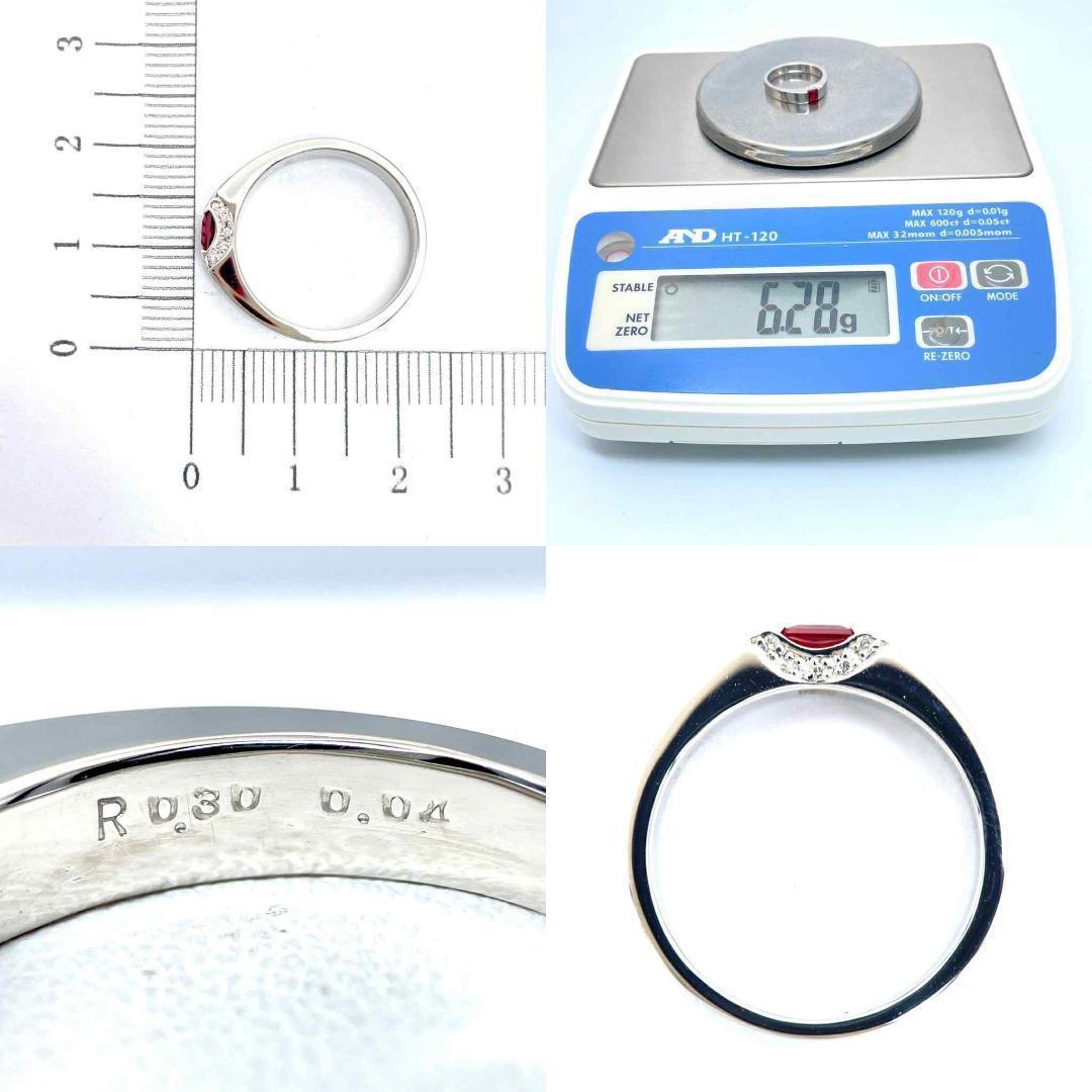 ジェムケリー 新品仕上げ済 ルビー0.3ct ダイヤモンド リング Pt900